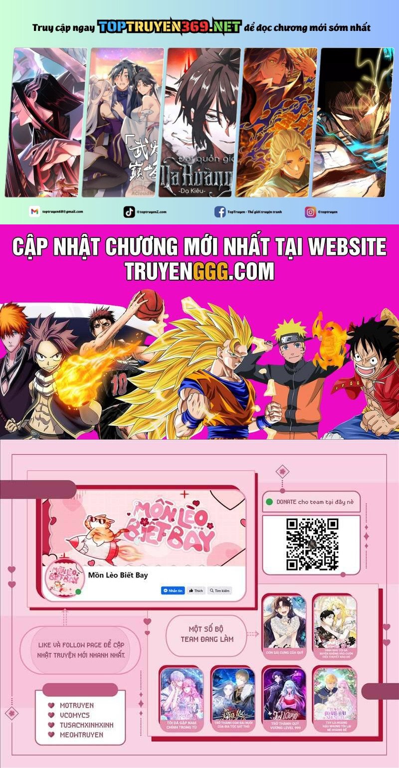 Trở Thành Con Gái Nuôi Của Gia Tộc Sát Thủ: Chapter 58