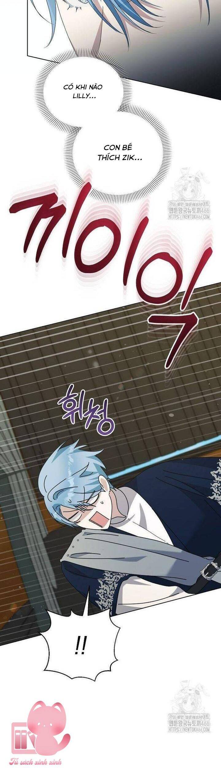 Trở Thành Con Gái Nuôi Của Gia Tộc Sát Thủ: Chapter 59