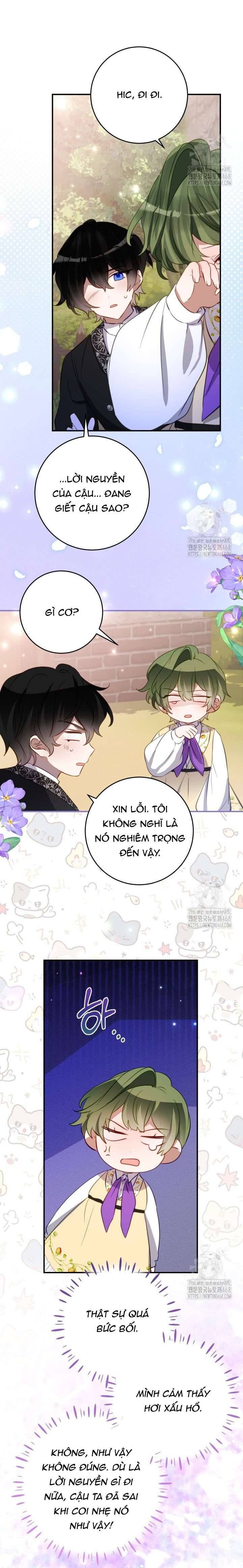 Trở Thành Con Gái Nuôi Của Một Gia Đình Sắp Bị Phá Hủy: Chapter 41