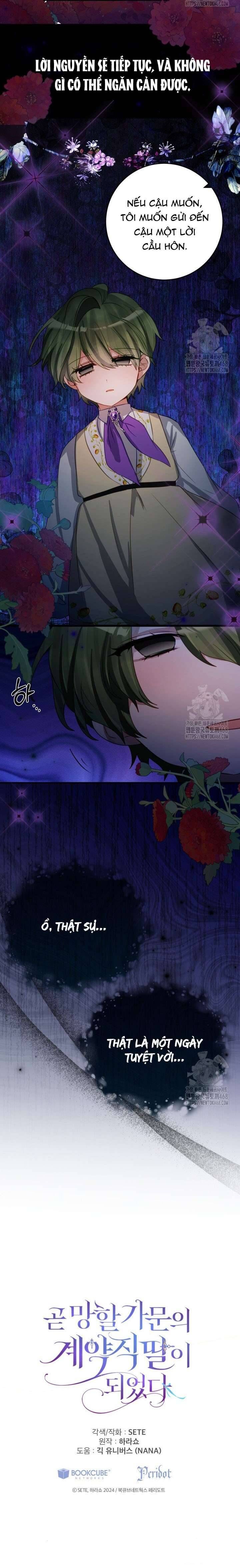 Trở Thành Con Gái Nuôi Của Một Gia Đình Sắp Bị Phá Hủy: Chapter 41