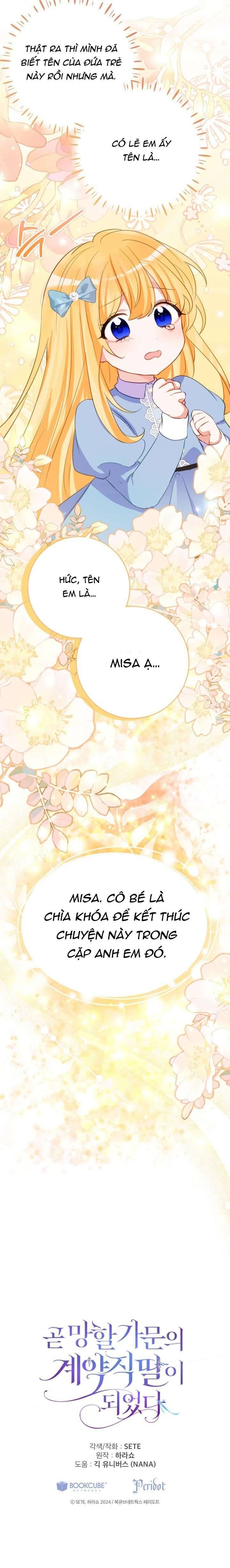 Trở Thành Con Gái Nuôi Của Một Gia Đình Sắp Bị Phá Hủy: Chapter 42