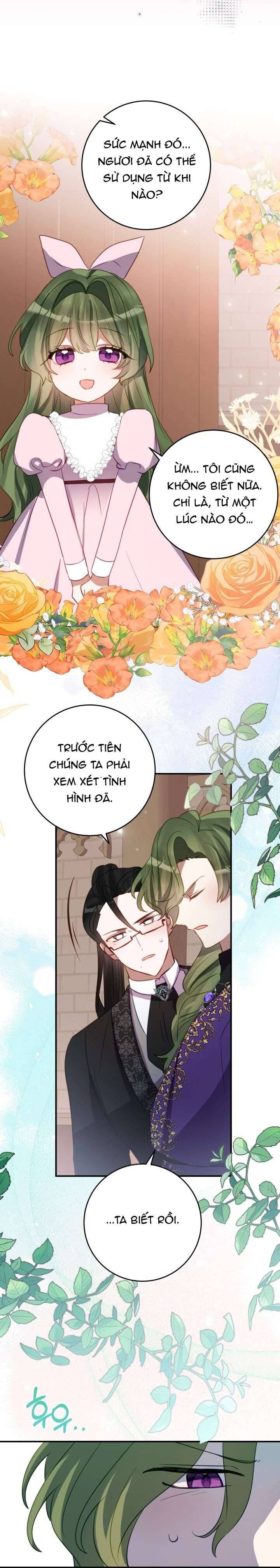 Trở Thành Con Gái Nuôi Của Một Gia Đình Sắp Bị Phá Hủy: Chapter 42
