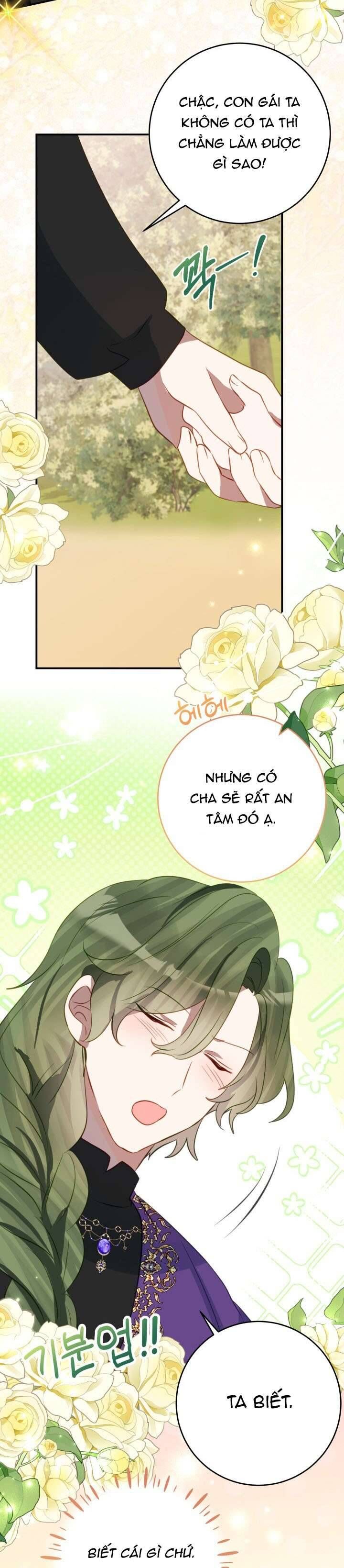 Trở Thành Con Gái Nuôi Của Một Gia Đình Sắp Bị Phá Hủy: Chapter 43