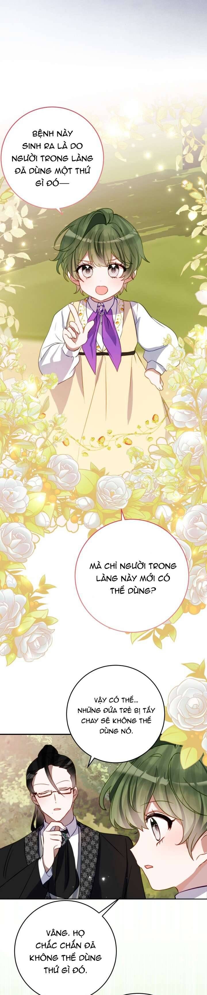 Trở Thành Con Gái Nuôi Của Một Gia Đình Sắp Bị Phá Hủy: Chapter 44
