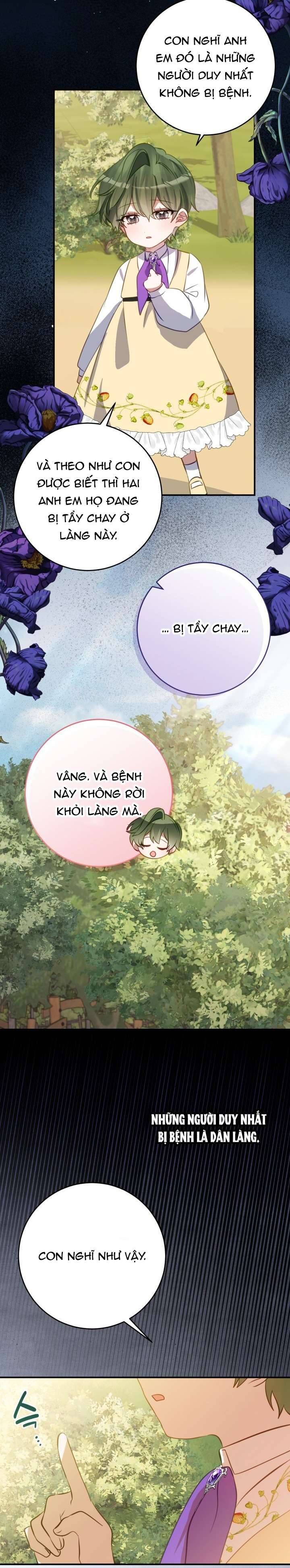 Trở Thành Con Gái Nuôi Của Một Gia Đình Sắp Bị Phá Hủy: Chapter 44