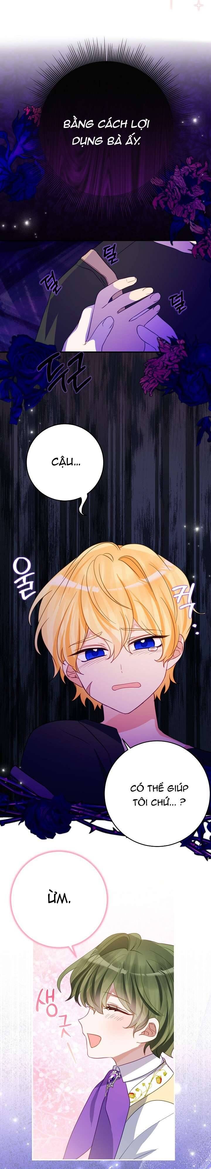 Trở Thành Con Gái Nuôi Của Một Gia Đình Sắp Bị Phá Hủy: Chapter 45
