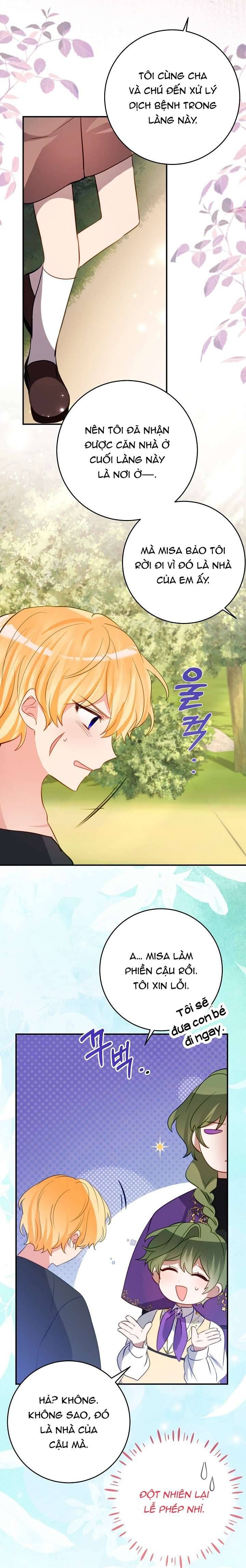 Trở Thành Con Gái Nuôi Của Một Gia Đình Sắp Bị Phá Hủy: Chapter 45