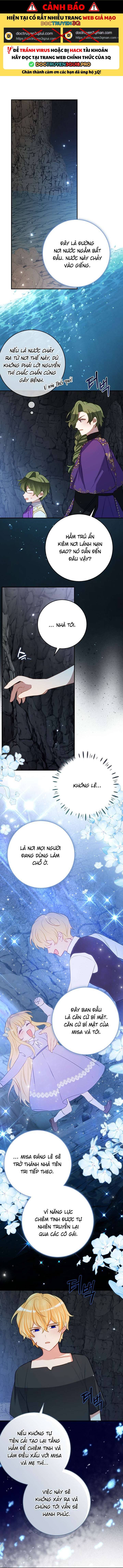 Trở Thành Con Gái Nuôi Của Một Gia Đình Sắp Bị Phá Hủy: Chapter 47