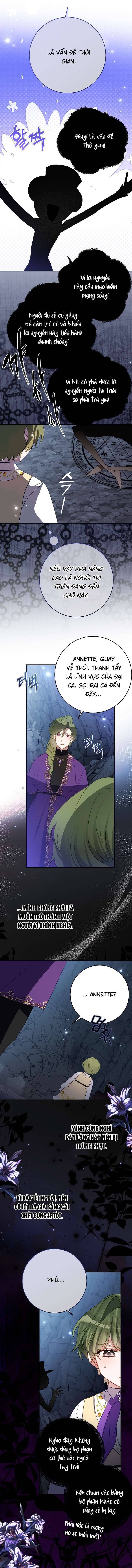 Trở Thành Con Gái Nuôi Của Một Gia Đình Sắp Bị Phá Hủy: Chapter 47