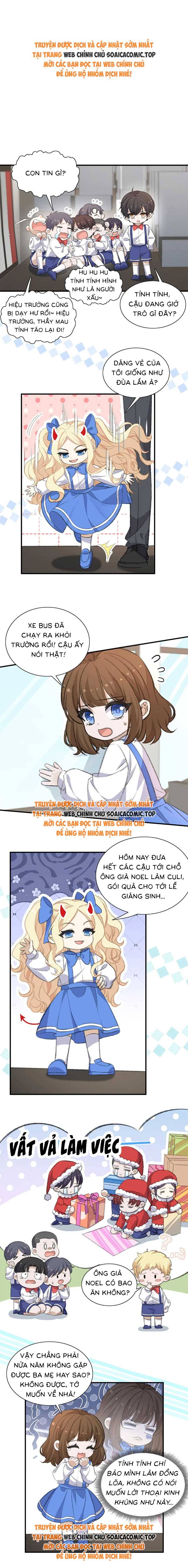 Trở Thành Con Gái Quốc Dân Sau Khi Xuyên Không: Chapter 26