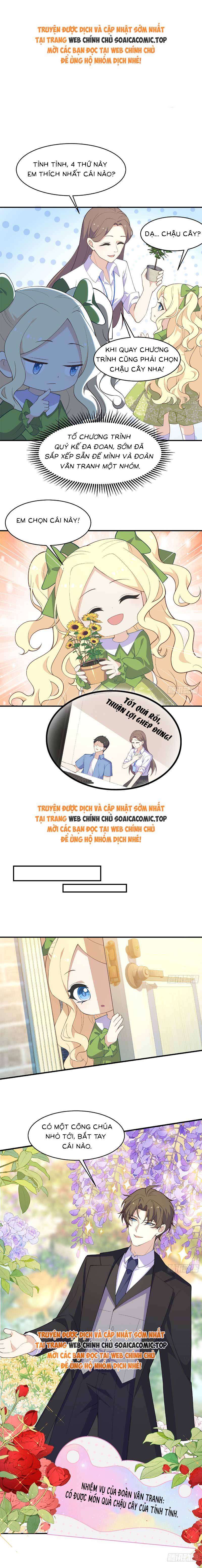 Trở Thành Con Gái Quốc Dân Sau Khi Xuyên Không: Chapter 6