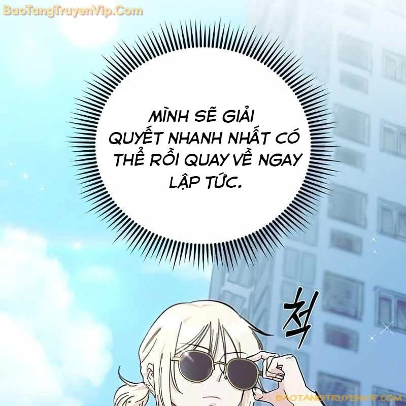 Trở Thành Công Chức Pháp Thuật: Chapter 1