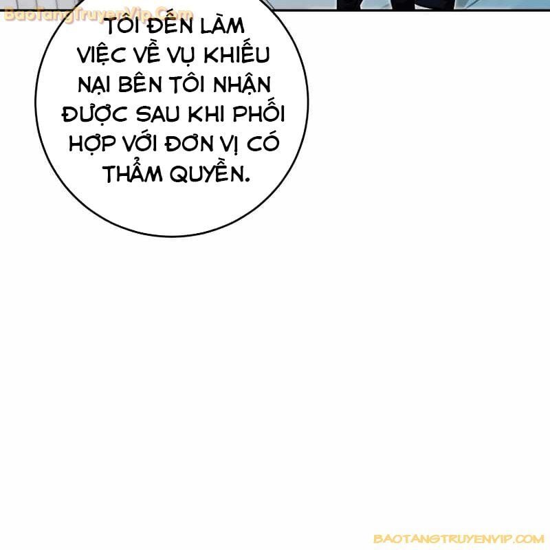 Trở Thành Công Chức Pháp Thuật: Chapter 1