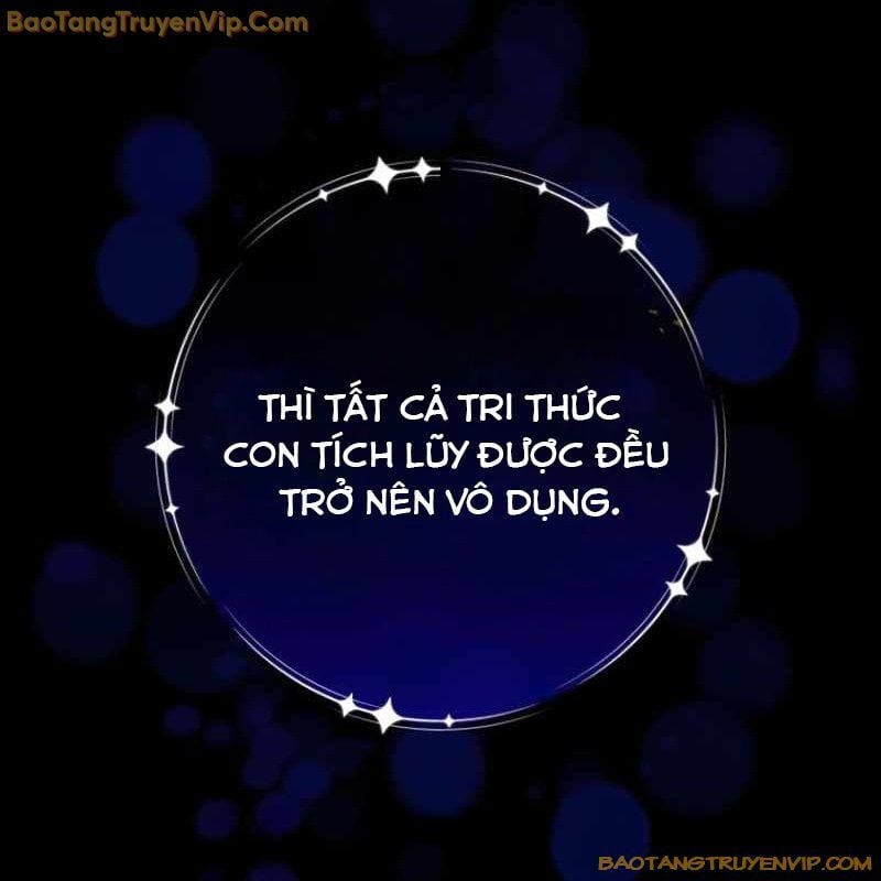 Trở Thành Công Chức Pháp Thuật: Chapter 1