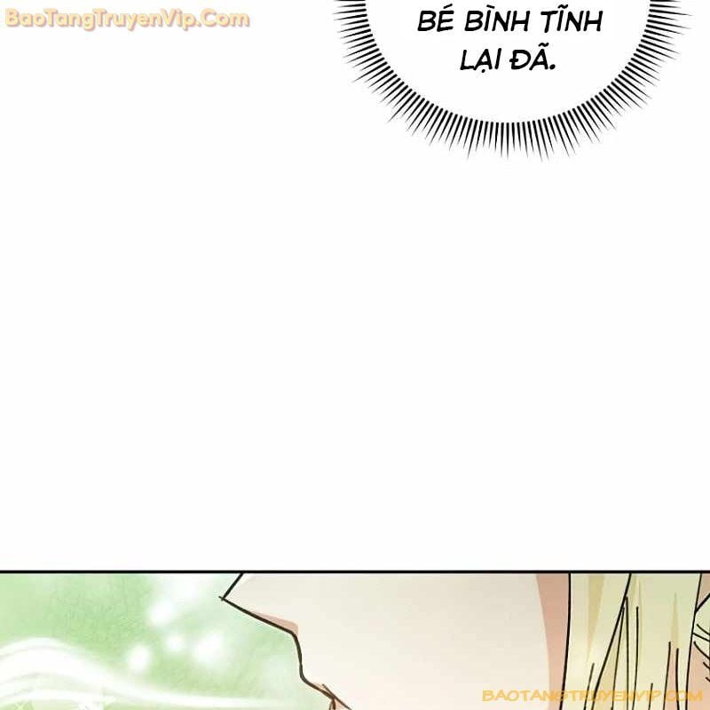 Trở Thành Công Chức Pháp Thuật: Chapter 1