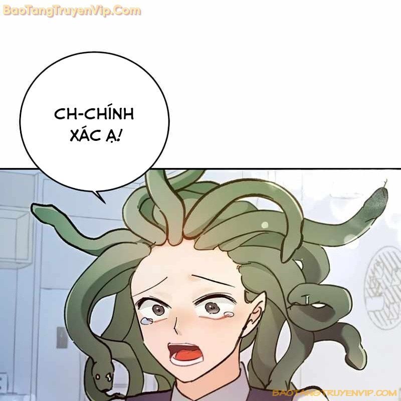 Trở Thành Công Chức Pháp Thuật: Chapter 1