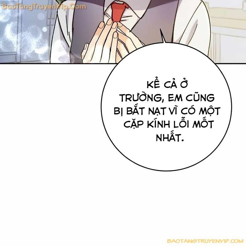 Trở Thành Công Chức Pháp Thuật: Chapter 1