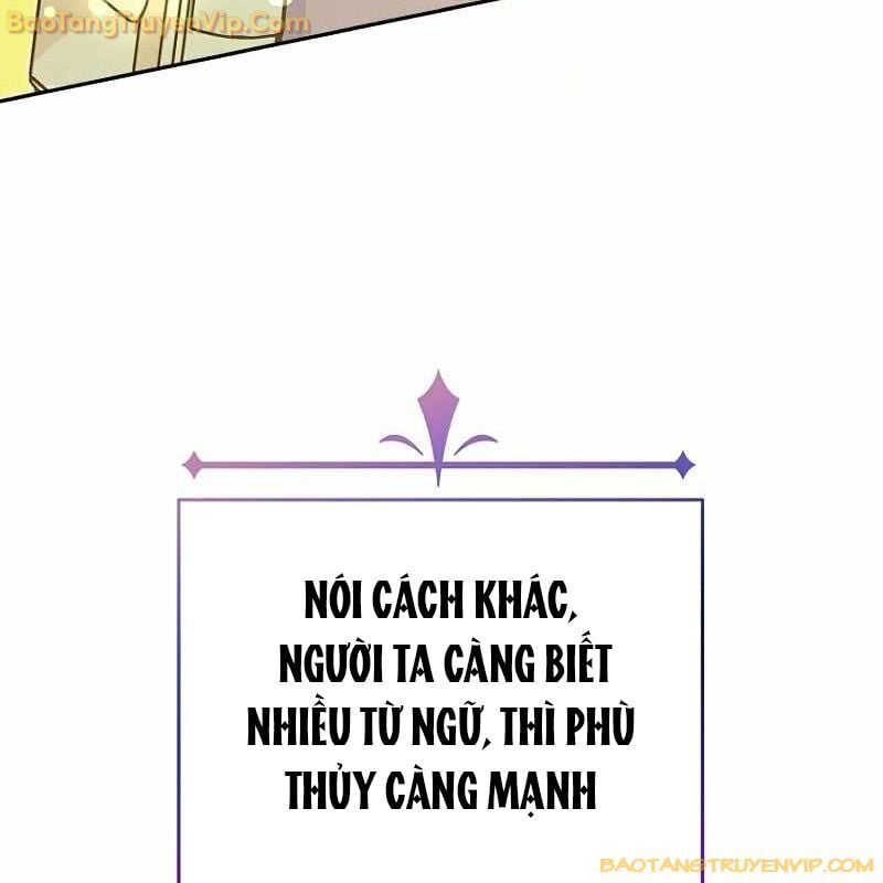 Trở Thành Công Chức Pháp Thuật: Chapter 1