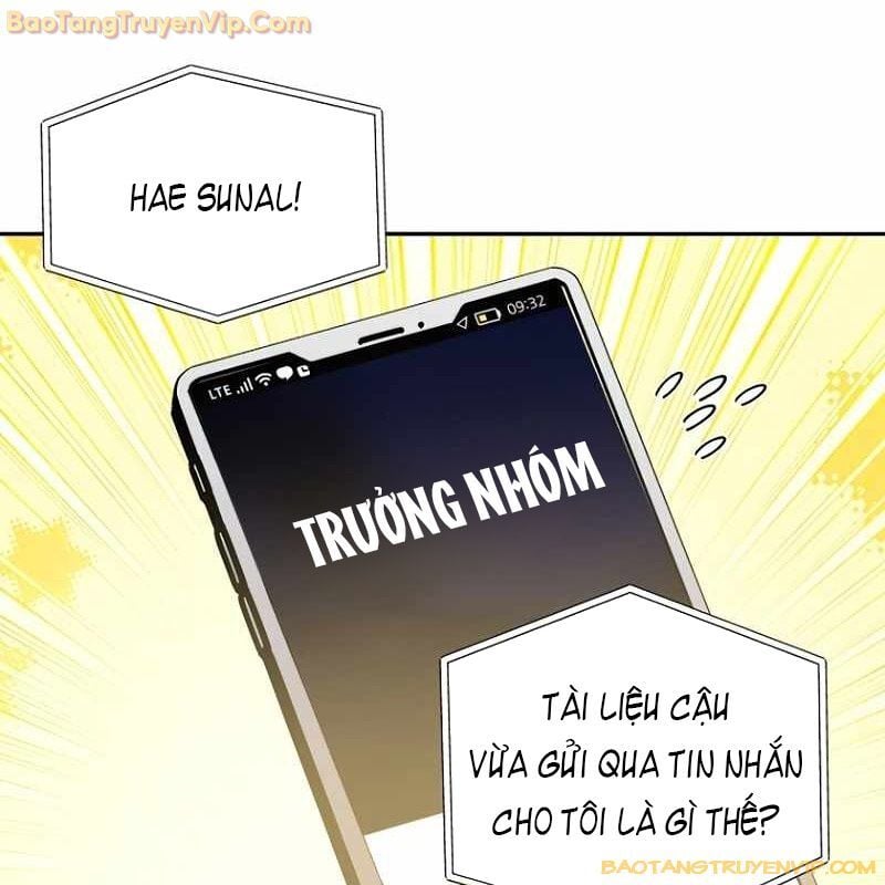 Trở Thành Công Chức Pháp Thuật: Chapter 1