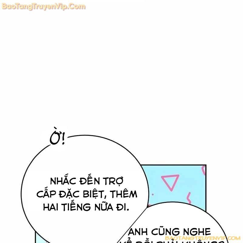 Trở Thành Công Chức Pháp Thuật: Chapter 1