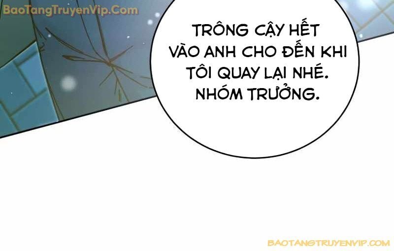 Trở Thành Công Chức Pháp Thuật: Chapter 1