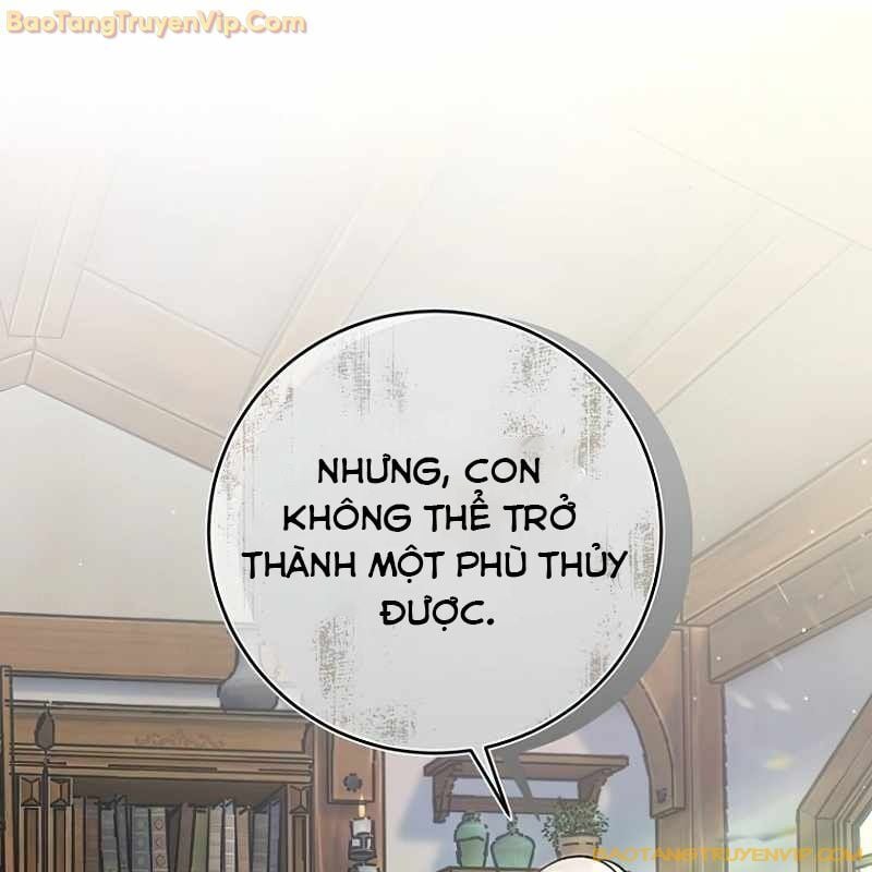 Trở Thành Công Chức Pháp Thuật: Chapter 1