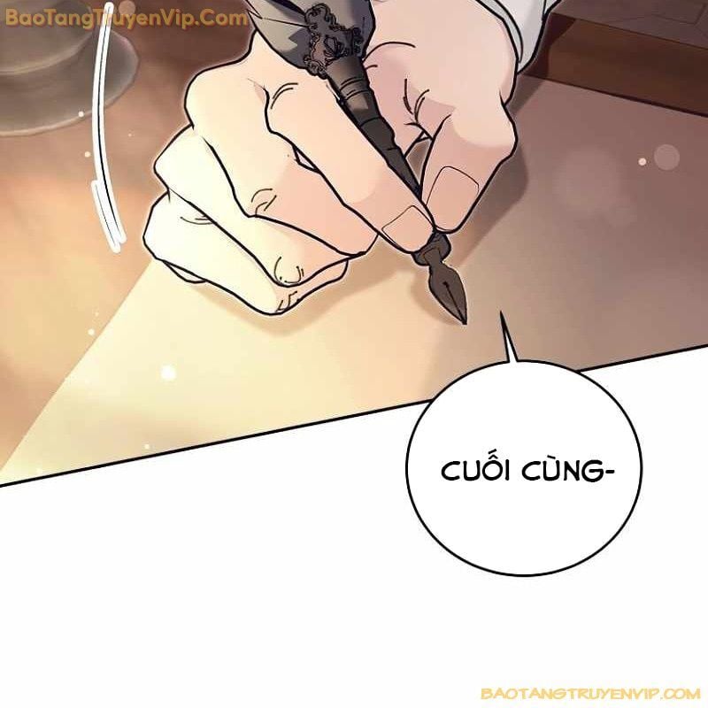 Trở Thành Công Chức Pháp Thuật: Chapter 1