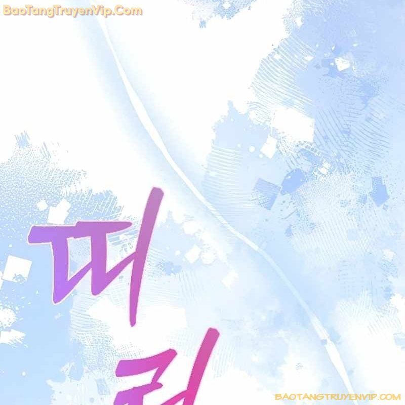 Trở Thành Công Chức Pháp Thuật: Chapter 1