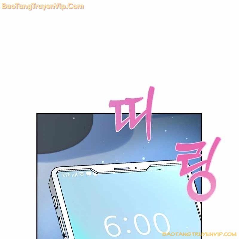 Trở Thành Công Chức Pháp Thuật: Chapter 1