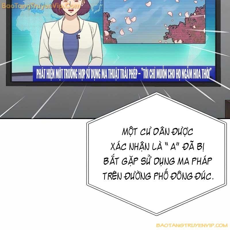 Trở Thành Công Chức Pháp Thuật: Chapter 1