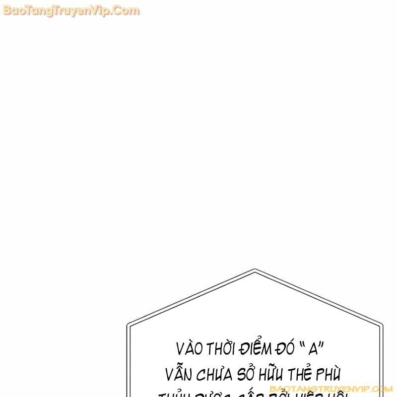 Trở Thành Công Chức Pháp Thuật: Chapter 1