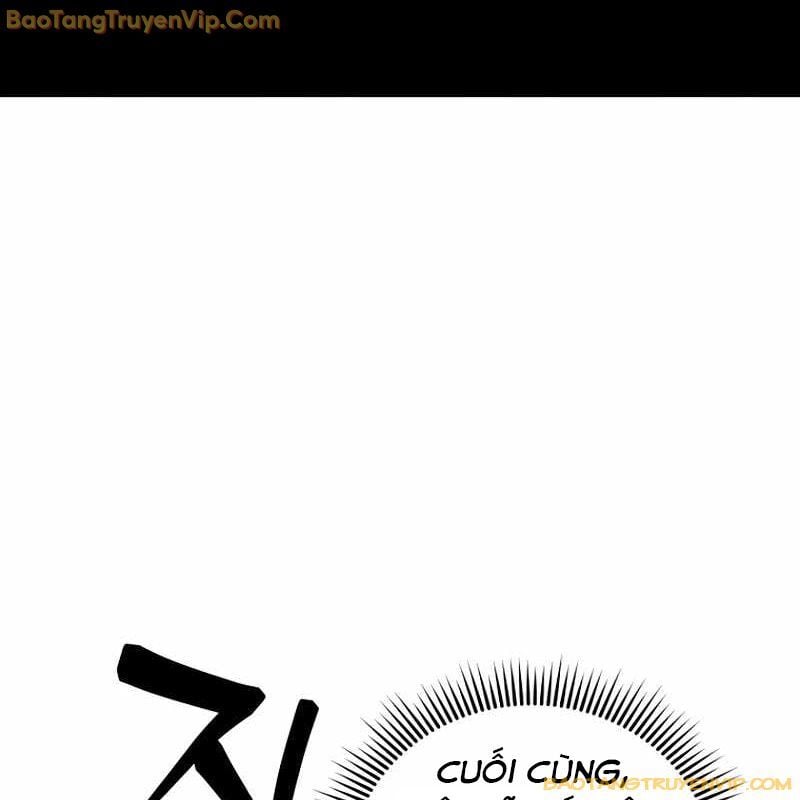Trở Thành Công Chức Pháp Thuật: Chapter 1