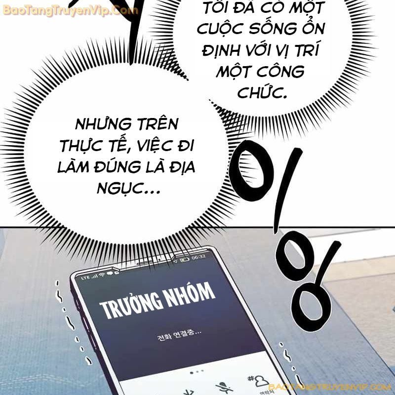 Trở Thành Công Chức Pháp Thuật: Chapter 1