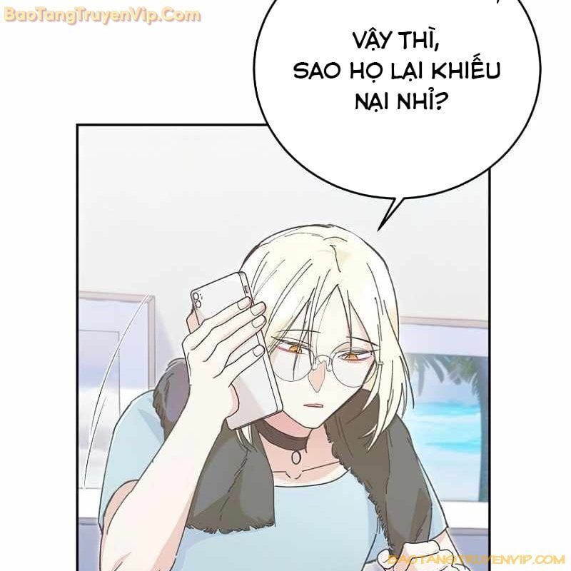 Trở Thành Công Chức Pháp Thuật: Chapter 1