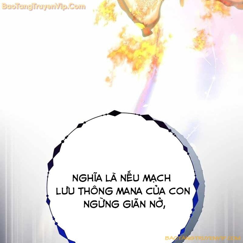 Trở Thành Công Chức Pháp Thuật: Chapter 1