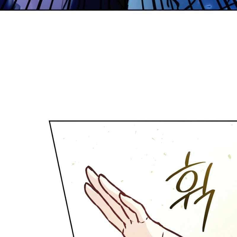 Trở Thành Công Chức Pháp Thuật: Chapter 10