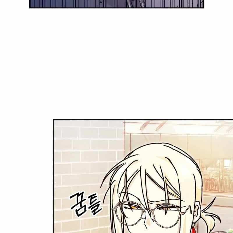 Trở Thành Công Chức Pháp Thuật: Chapter 10