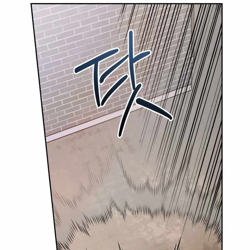Trở Thành Công Chức Pháp Thuật: Chapter 10