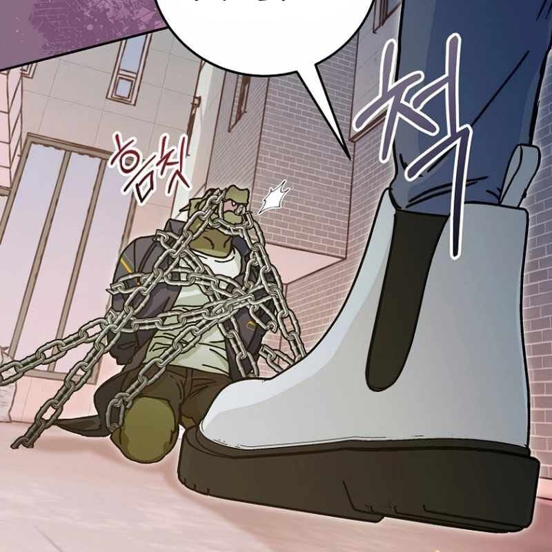 Trở Thành Công Chức Pháp Thuật: Chapter 10