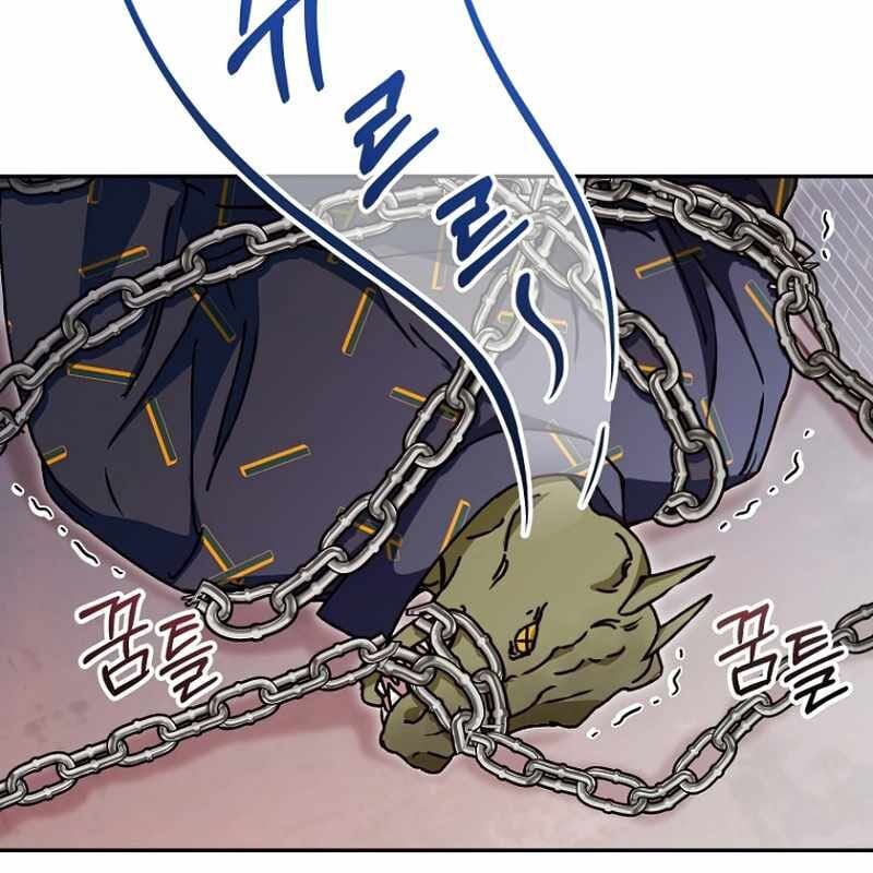 Trở Thành Công Chức Pháp Thuật: Chapter 10