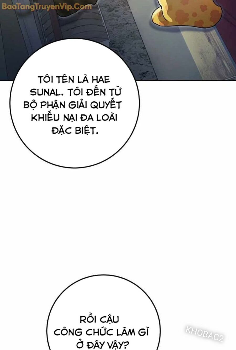 Trở Thành Công Chức Pháp Thuật: Chapter 13