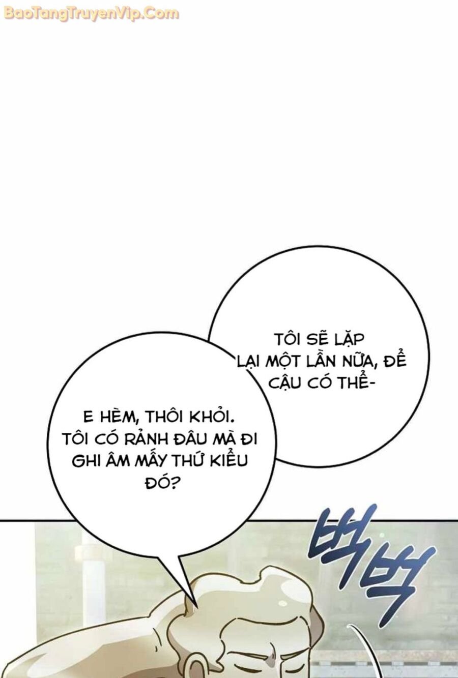 Trở Thành Công Chức Pháp Thuật: Chapter 13