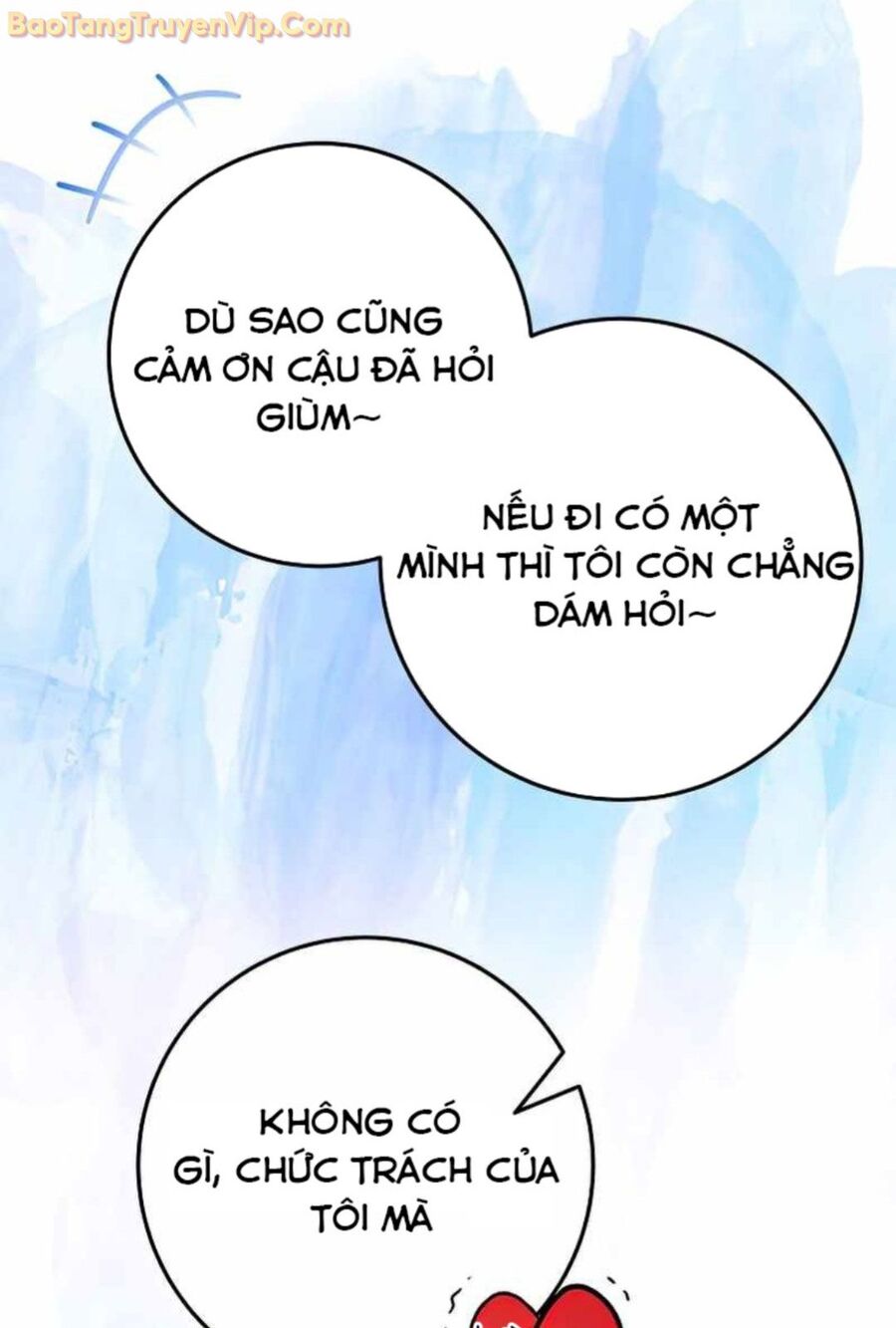 Trở Thành Công Chức Pháp Thuật: Chapter 13