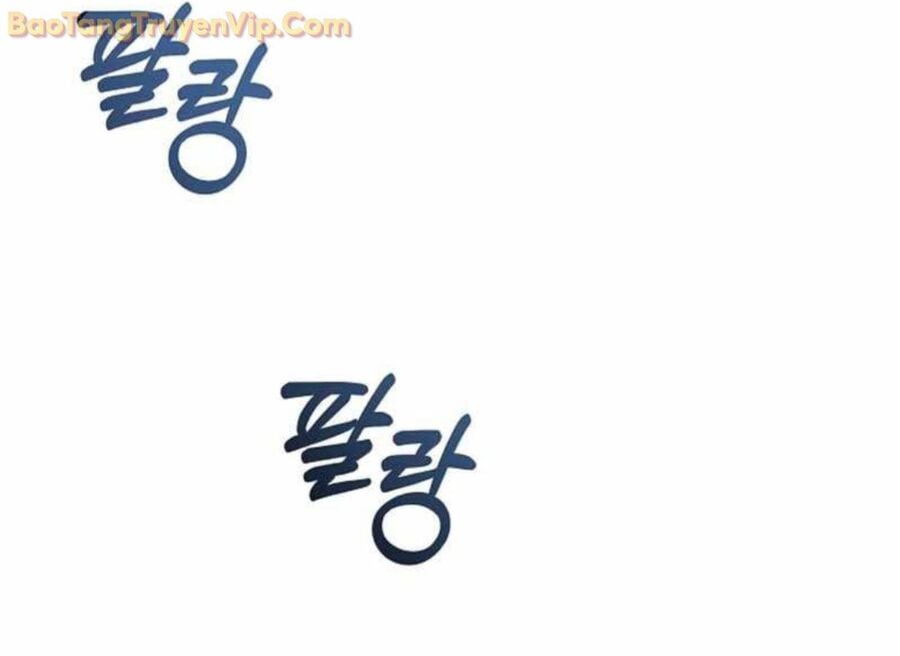 Trở Thành Công Chức Pháp Thuật: Chapter 14