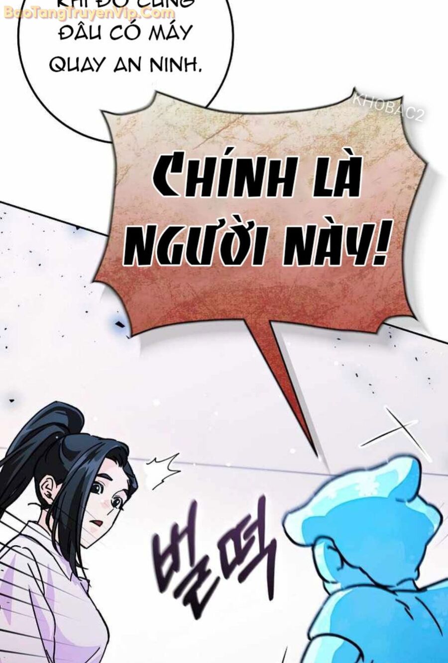 Trở Thành Công Chức Pháp Thuật: Chapter 14