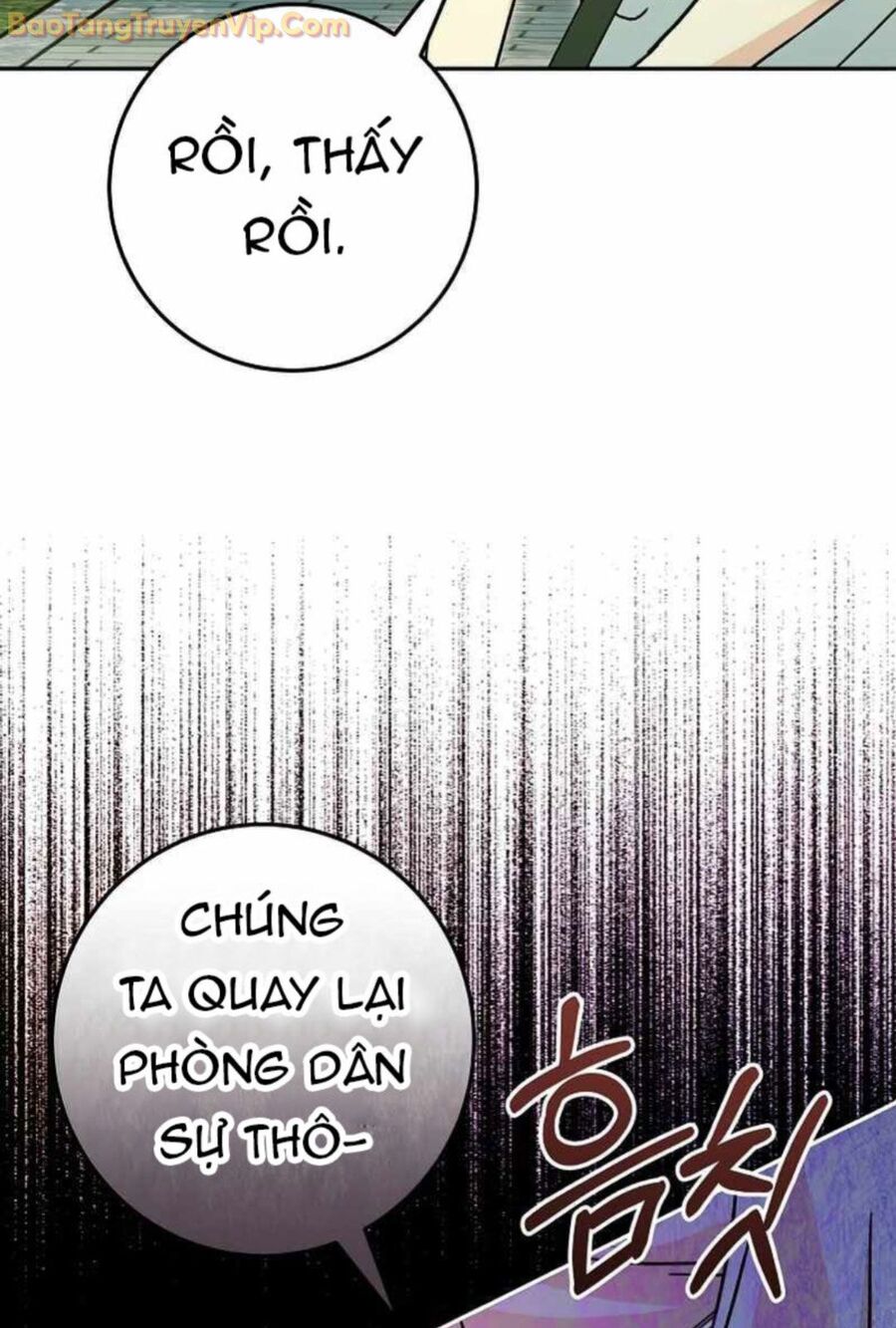 Trở Thành Công Chức Pháp Thuật: Chapter 14