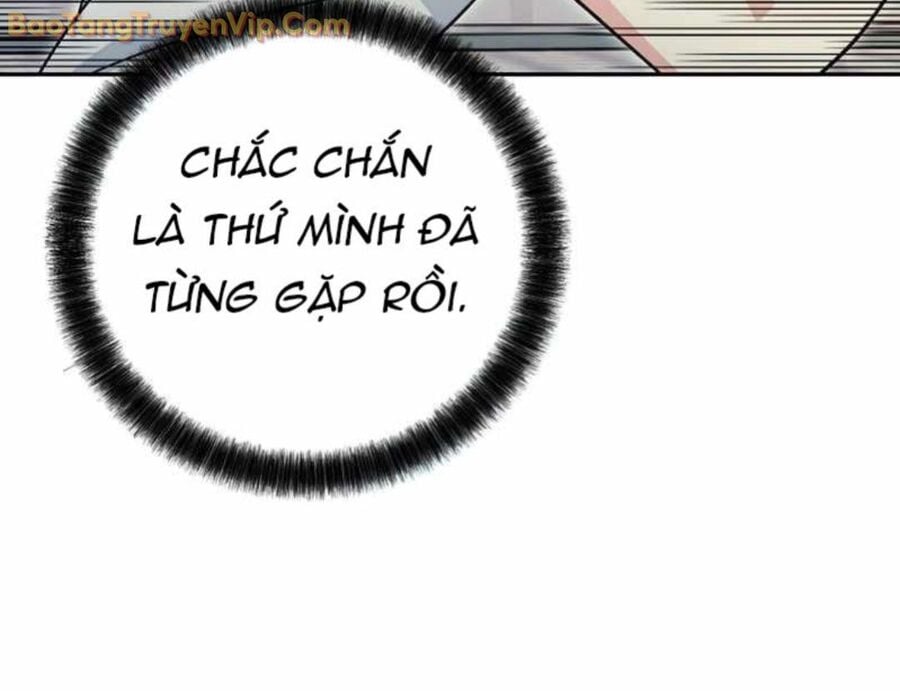 Trở Thành Công Chức Pháp Thuật: Chapter 14