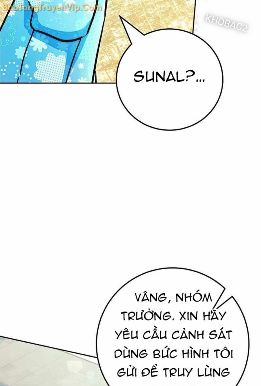 Trở Thành Công Chức Pháp Thuật: Chapter 14