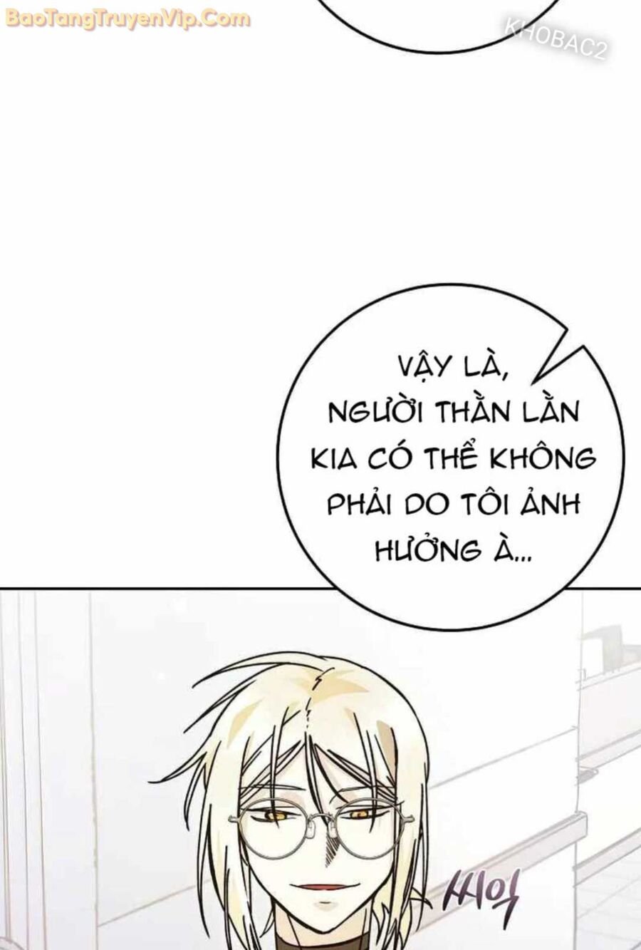 Trở Thành Công Chức Pháp Thuật: Chapter 15