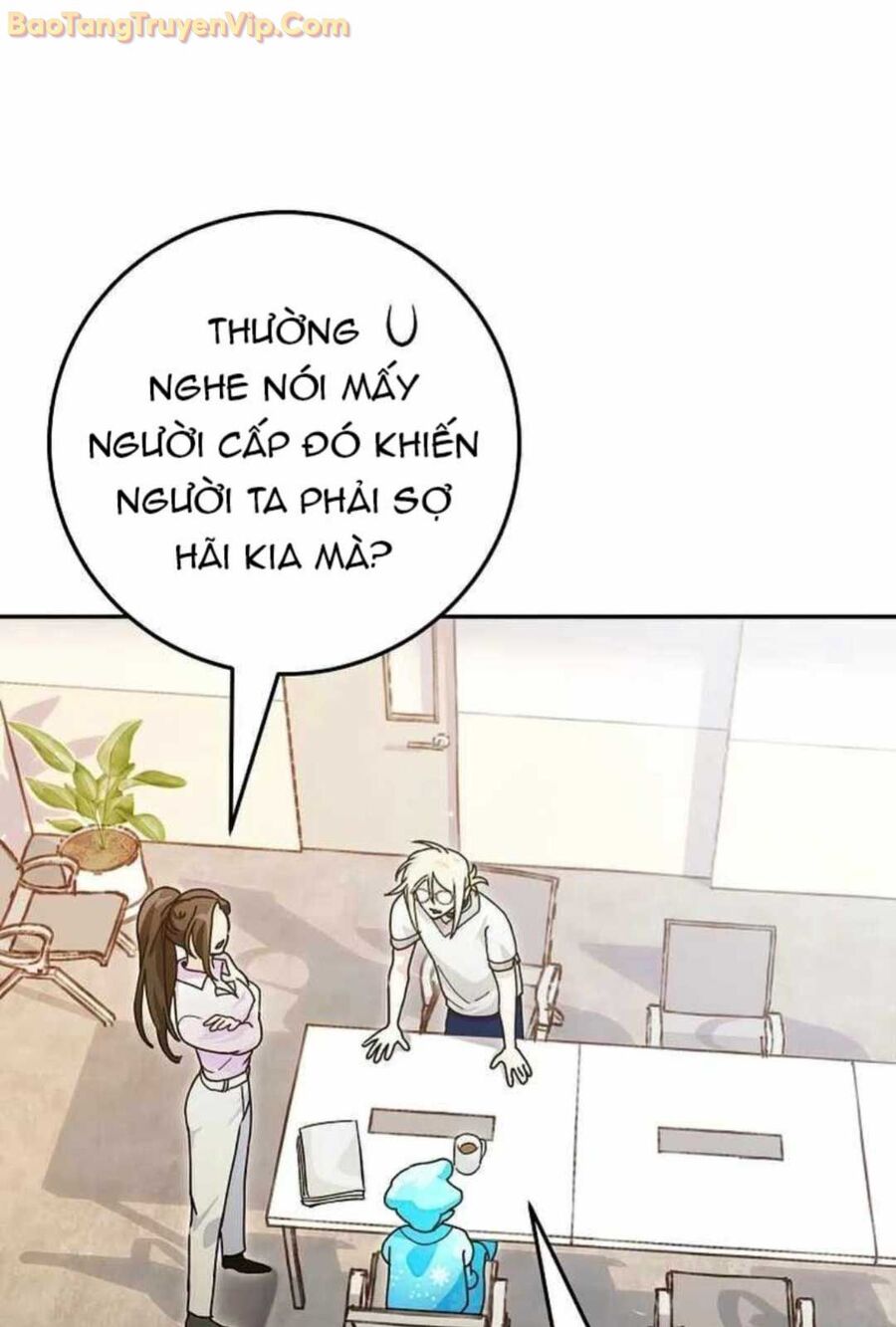 Trở Thành Công Chức Pháp Thuật: Chapter 15